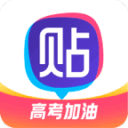 篮球转换